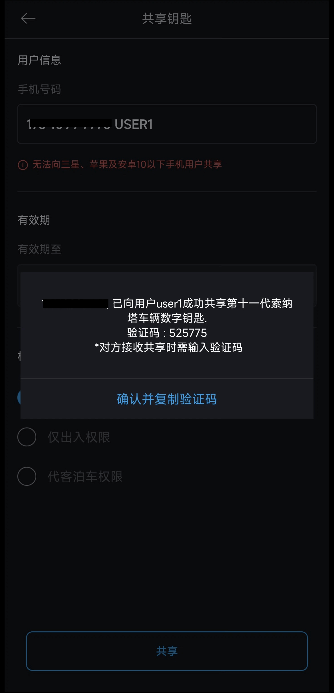 9888拉斯维加斯(股份)有限公司-官方网站