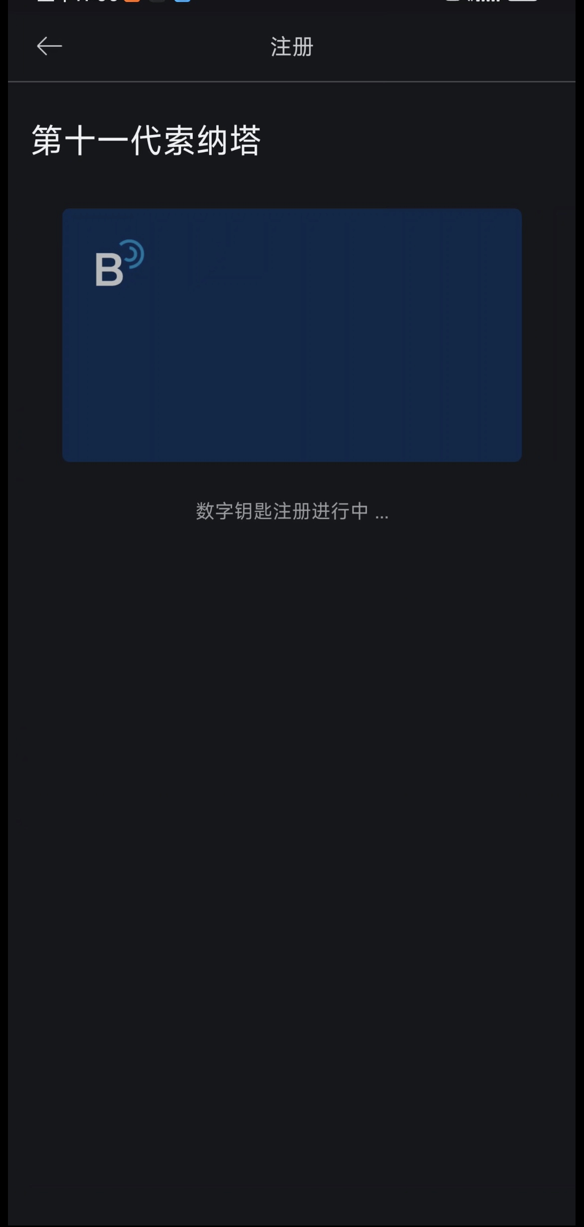 9888拉斯维加斯(股份)有限公司-官方网站