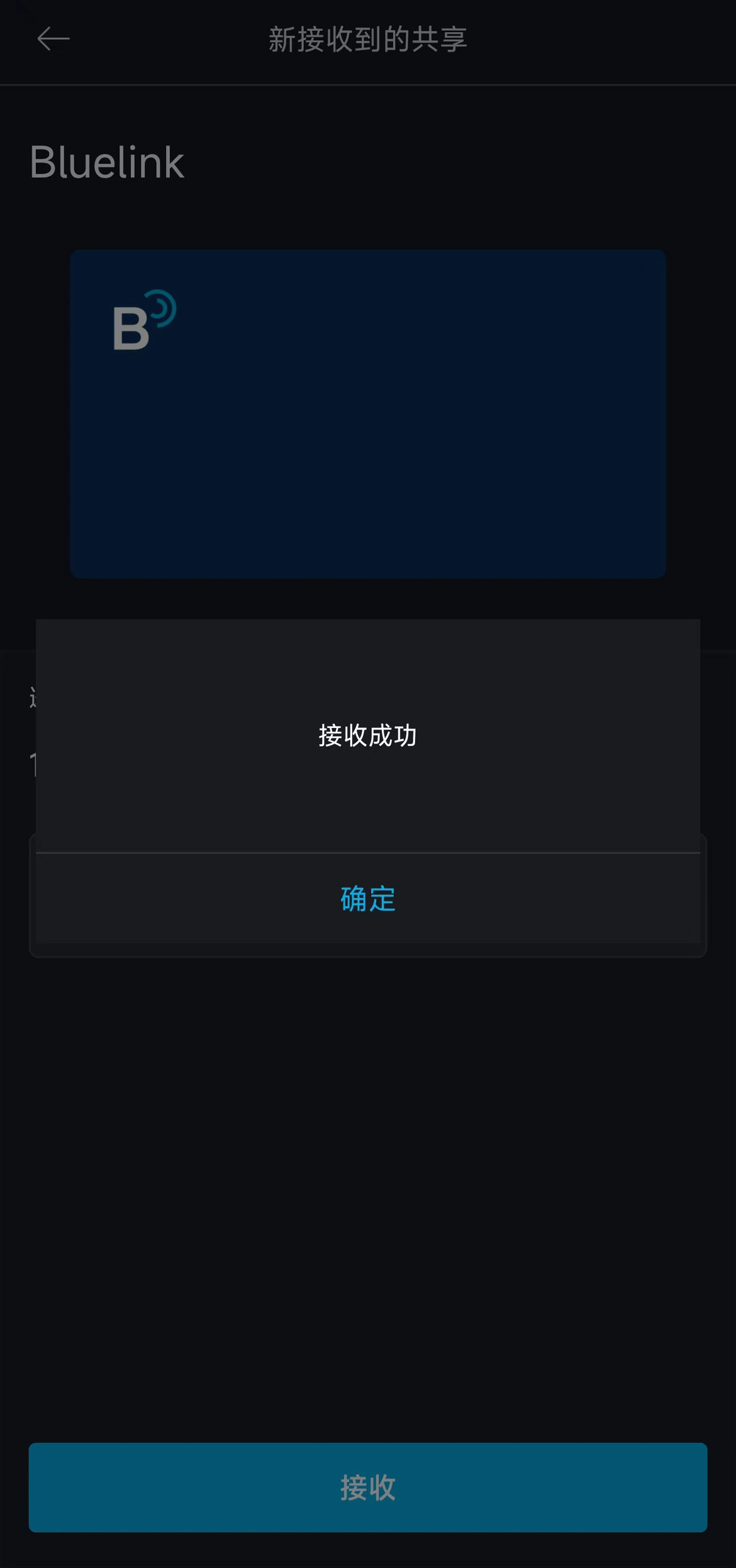 9888拉斯维加斯(股份)有限公司-官方网站