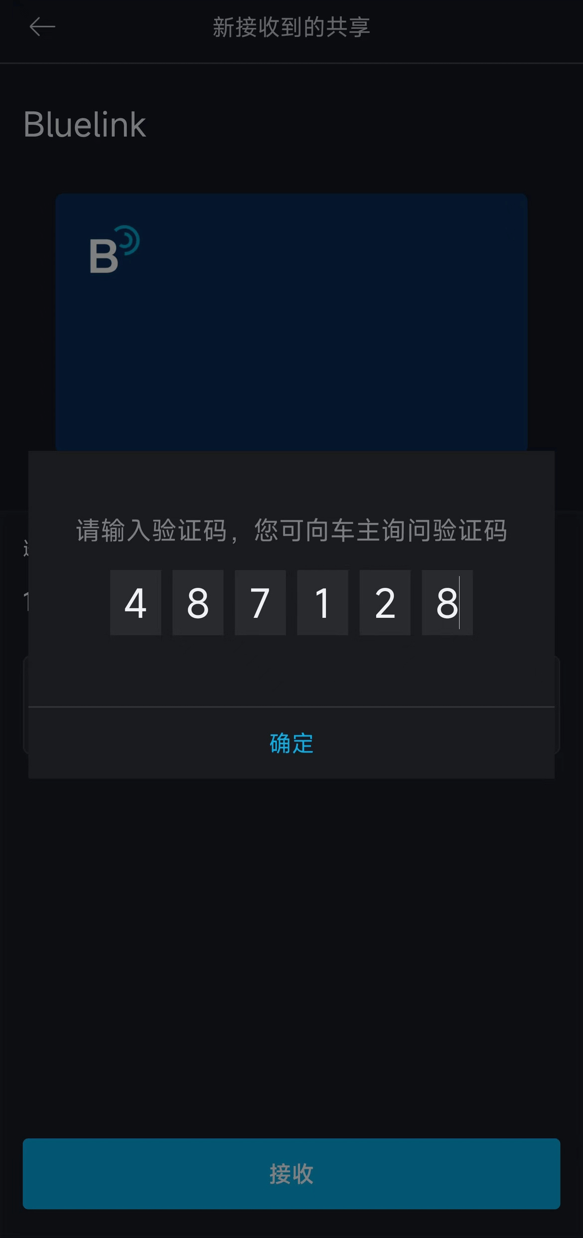 9888拉斯维加斯(股份)有限公司-官方网站